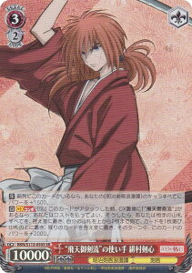 @CXV@c RKN/S115-050S gV䌕h̎g ꑺS (SR X[p[A) u[X^[pbN 낤ɌS qQ