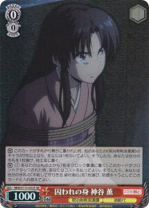 @CXV@c RKN/S115-052S ̐g _J O (SR X[p[A) u[X^[pbN 낤ɌS qQ