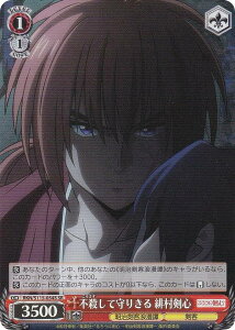 @CXV@c RKN/S115-054S sEĎ肫 ꑺS (SR X[p[A) u[X^[pbN 낤ɌS qQ