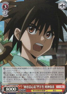 @CXV@c RKN/S115-056S g_JSh剺 _F (SR X[p[A) u[X^[pbN 낤ɌS qQ