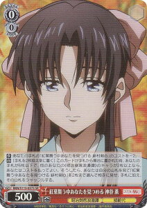 @CXV@c RKN/S115-057S gtȂ߂ _J O (SR X[p[A) u[X^[pbN 낤ɌS qQ