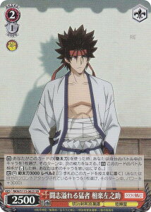 @CXV@c RKN/S115-062S uҎ yV (SR X[p[A) u[X^[pbN 낤ɌS qQ