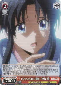 @CXV@c RKN/S115-063S ~߂Ȃ _J O (SR X[p[A) u[X^[pbN 낤ɌS qQ