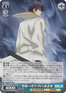 @CXV@c RKN/S115-078S C̔E lTX (SR X[p[A) u[X^[pbN 낤ɌS qQ