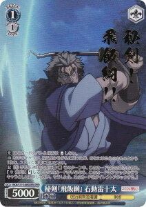 @CXV@c RKN/S115-085OFR 錕wэjx Γ\ (OFR I[o[t[A) u[X^[pbN 낤ɌS qQ