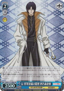 @CXV@c RKN/S115-086S ER̉B lTX (SR X[p[A) u[X^[pbN 낤ɌS qQ