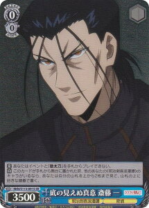 @CXV@c RKN/S115-091S ̌ʐ^ ֓  (SR X[p[A) u[X^[pbN 낤ɌS qQ