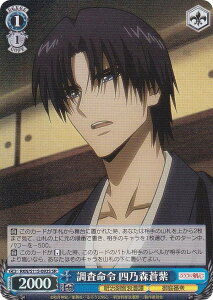 @CXV@c RKN/S115-093S  lTX (SR X[p[A) u[X^[pbN 낤ɌS qQ