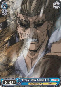 @CXV@c RKN/S115-095S g^×ht Γ\ (SR X[p[A) u[X^[pbN 낤ɌS qQ