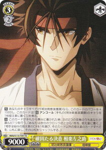 @CXV@c RKN/S115-T09 mł錈 yV (TD) gCAfbL 낤ɌS qQ