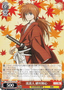 @CXV@c RKN/S115-T13 Ql ꑺS (TD) gCAfbL 낤ɌS qQ