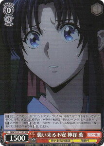 @CXV@c RKN/S115-T15R Ps _J O (RRR gvA) gCAfbL 낤ɌS qQ