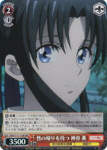 @CXV@c RKN/S115-T18R F̋A҂ _J O (RRR gvA) gCAfbL 낤ɌS qQ