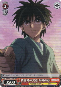 @CXV@c RKN/S115-T19R ̌ _F (RRR gvA) gCAfbL 낤ɌS qQ