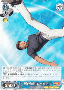 @CXV@c CTB/W118-083 ̎t xg (R A) u[X^[pbN Lve