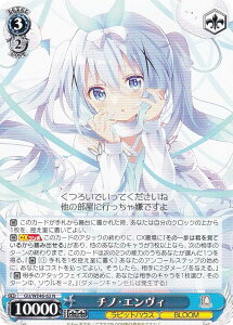 @CXV@c GU/WE46-62 `mEGB (N m[}) v~Au[X^[ TVAju͂łHv10th Anniversary