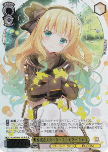 @CXV@c GU/WE46-01GUR XN[^[t@C^[ V (GUR A) v~Au[X^[ TVAju͂łHv10th Anniversary