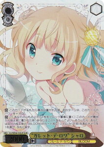 @CXV@c GU/WE46-02GUR gKbgEfEh V (GUR A) v~Au[X^[ TVAju͂łHv10th Anniversary