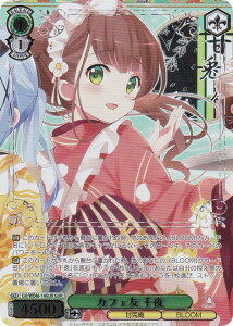 @CXV@c GU/WE46-14GUR JtFF  (GUR A) v~Au[X^[ TVAju͂łHv10th Anniversary