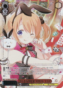 @CXV@c GU/WE46-19GUR 炫 RRA (GUR A) v~Au[X^[ TVAju͂łHv10th Anniversary