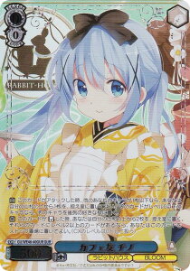 @CXV@c GU/WE46-40GUR JtFF `m (GUR A) v~Au[X^[ TVAju͂łHv10th Anniversary