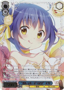 @CXV@c GU/WE46-41GUR gKbgEfEh } (GUR A) v~Au[X^[ TVAju͂łHv10th Anniversary