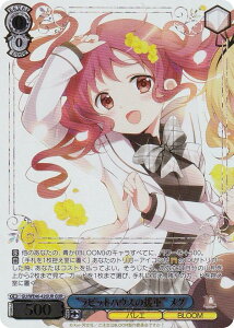 @CXV@c GU/WE46-42GUR grbgnEX̉Rh O (GUR A) v~Au[X^[ TVAju͂łHv10th Anniversary