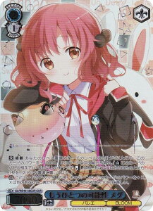 @CXV@c GU/WE46-58GUR ЂƂ̉\ O (GUR A) v~Au[X^[ TVAju͂łHv10th Anniversary