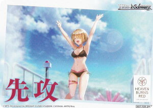 @CXV@c HBR/W117 [X/U] UU}[J[ u[X^[pbN wuo[Ybh Vol.2