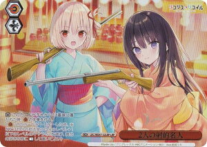 @CXV@c LRC/WE47-32LRP 2l̎˓Il (LRP RRp) v~Au[X^[ RXERC