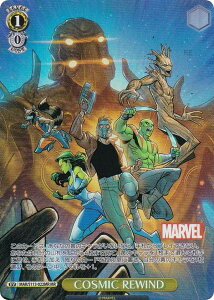 ���@�C�X�V�����@���c MAR/S113-022MR COSMIC REWIND (MR �}�[�x�����A) �u�[�X�^�[�p�b�N / MARVEL Vol.2