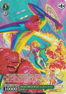@CXV@c MAR/S113-042S gTHE LAST TOWN ON THE LEFTht@^XeBbNEtH[ (SR X[p[A) u[X^[pbN / MARVEL Vol.2
