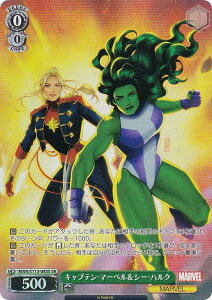 @CXV@c MAR/S113-043S LveE}[xV[EnN (SR X[p[A) u[X^[pbN / MARVEL Vol.2