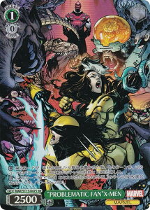 @CXV@c MAR/S113-047S gPROBLEMATIC FANhX-MEN (SR X[p[A) u[X^[pbN / MARVEL Vol.2