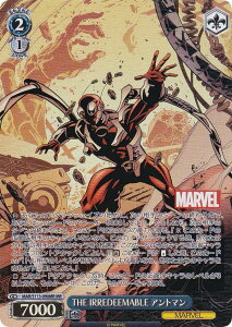 @CXV@c MAR/S113-090MR THE IRREDEEMABLE Ag} (MR }[xA) u[X^[pbN / MARVEL Vol.2