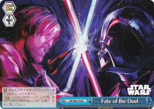@CXV@c SW/SE47-44 Fate of the Duel (N m[}) v~Au[X^[ STAR WARS Vol.2