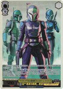 @CXV@c SW/SE47-02FOP giCgEAE̎wҁh{=J^[ENCY (FOP tH[Xp) v~Au[X^[ STAR WARS Vol.2