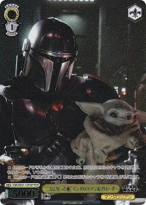 @CXV@c SW/SE47-15FOP glɂȂh}_AO[O[ (FOP tH[Xp) v~Au[X^[ STAR WARS Vol.2