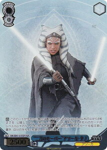 @CXV@c SW/SE47-31FOP g񓁂̃Z[o[hA\[JE^m (FOP tH[Xp) v~Au[X^[ STAR WARS Vol.2