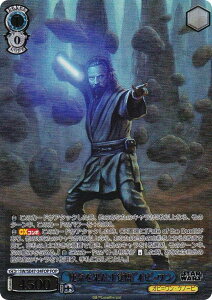 @CXV@c SW/SE47-34FOP ggʂohIr= (FOP tH[Xp) v~Au[X^[ STAR WARS Vol.2