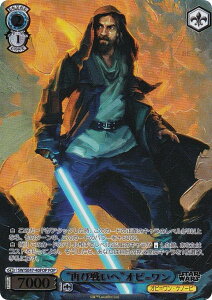 @CXV@c SW/SE47-40FOP gĂѐ킢ցhIr= (FOP tH[Xp) v~Au[X^[ STAR WARS Vol.2