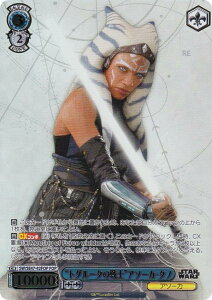 @CXV@c SW/SE47-42FOP ggO[^̐mhA\[JE^m (FOP tH[Xp) v~Au[X^[ STAR WARS Vol.2