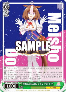 @CXV@c UMA/W119-028 ɕԈׂ CVEhgE (RR _uA) u[X^[pbN  E} veB[_[r[ V̔