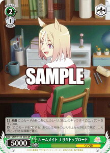 @CXV@c UMA/W119-041S [Cg i^gbv[h (SR X[p[A) u[X^[pbN  E} veB[_[r[ V̔