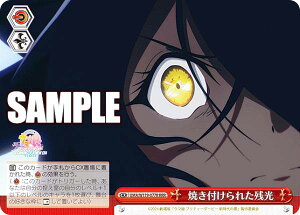 @CXV@c UMA/W119-077R Ătꂽc (RRR gvA) u[X^[pbN  E} veB[_[r[ V̔