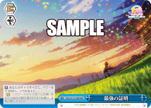 @CXV@c UMA/W119-098R ŋ̏ؖ (RRR gvA) u[X^[pbN  E} veB[_[r[ V̔