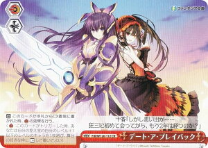 @CXV@c Fdl/W120-112 f[gEAEvCobN (CR NC}bNXA) u[X^[pbN xmt@^WA Vol.2