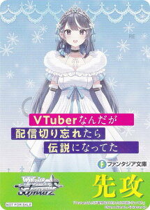 ���@�C�X�V�����@���c W120 [VTuber�Ȃ񂾂��z�M�؂�Y�ꂽ��`���ɂȂ��Ă�/��U] ��U��U�}�[�J�[ �u�[�X�^�[�p�b�N �x�m���t�@���^�W�A���� Vol.2
