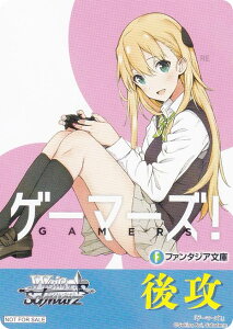 @CXV@c W120 [Q[}[YI/U] UU}[J[ u[X^[pbN xmt@^WA Vol.2