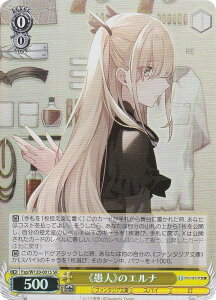 @CXV@c Fsp/W120-001S slt̃Gi (SR X[p[A) u[X^[pbN xmt@^WA Vol.2